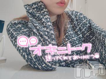 長岡人妻デリヘル不倫商事　長岡営業所(フリンショウジナガオカエイギョウショ) 前田　ゆりこ(33)の3月16日写メブログ「オキニたちへ」