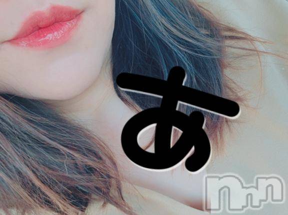 長岡人妻デリヘルBIANCA～主人の知らない私～長岡店(ビアンカナガオカテン) 前田　ゆりこ(34)の4月27日写メブログ「寝坊したぴょ」