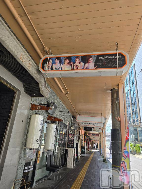 長岡人妻デリヘルBIANCA～主人の知らない私～長岡店(ビアンカナガオカテン) 前田　ゆりこ(34)の6月19日写メブログ「あっちぇ」