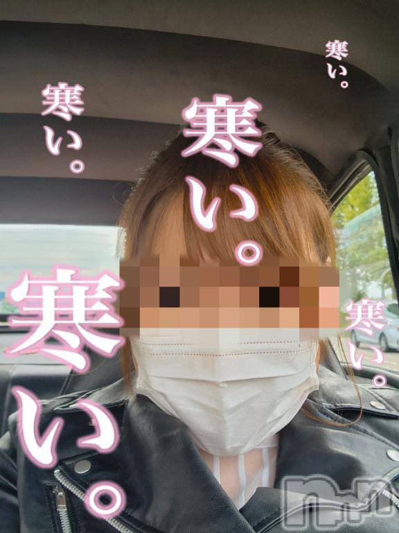 長岡デリヘルBIANCA～主人の知らない私～長岡店(ビアンカナガオカテン) 前田　ゆりこ(34)の10月22日写メブログ「ちぬ」