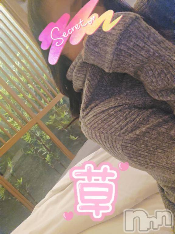 長岡デリヘルBIANCA～主人の知らない私～長岡店(ビアンカナガオカテン)前田　ゆりこ(34)の2025年2月20日写メブログ「本日の出勤」