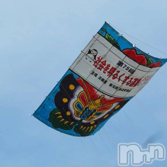 長岡デリヘルBIANCA～主人の知らない私～長岡店(ビアンカナガオカテン)前田　ゆりこ(34)の2025年6月8日写メブログ「しごおわ」