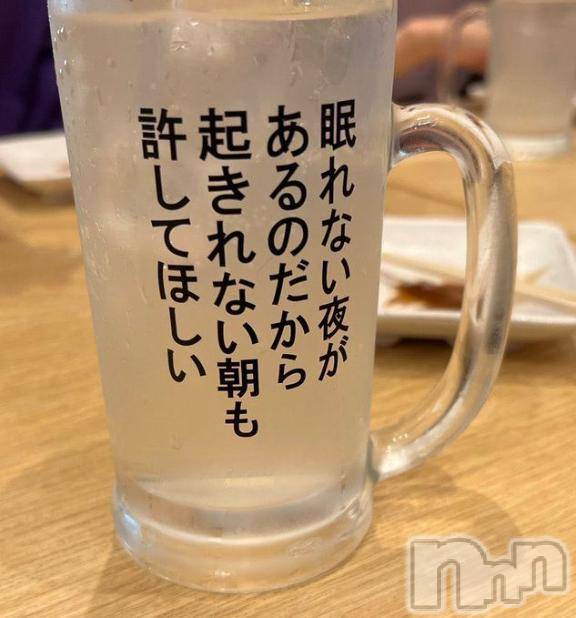 長岡デリヘルBIANCA～主人の知らない私～長岡店(ビアンカナガオカテン)前田　ゆりこ(34)の2025年6月22日写メブログ「6月27日」