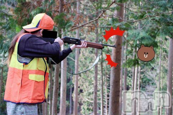 長岡デリヘルBIANCA～主人の知らない私～長岡店(ビアンカナガオカテン)前田　ゆりこ(34)の2025年11月30日写メブログ「私はヒマです」