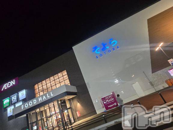 長岡デリヘルBIANCA～主人の知らない私～長岡店(ビアンカナガオカテン)前田　ゆりこ(34)の2025年12月5日写メブログ「別れの挨拶」