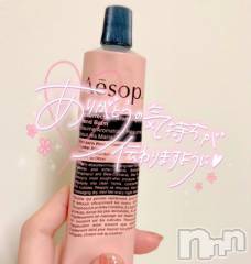 長岡デリヘルBIANCA～主人の知らない私～長岡店(ビアンカナガオカテン) 前田　ゆりこ(34)の2月21日写メブログ「魚じゃなかった件について」