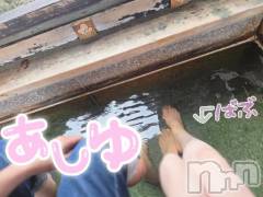 長岡デリヘルBIANCA～主人の知らない私～長岡店(ビアンカナガオカテン) 前田　ゆりこ(34)の6月23日写メブログ「今流行りの」