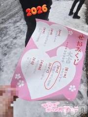 長岡デリヘルBIANCA～主人の知らない私～長岡店(ビアンカナガオカテン) 前田　ゆりこ(34)の1月6日写メブログ「中→大→大」