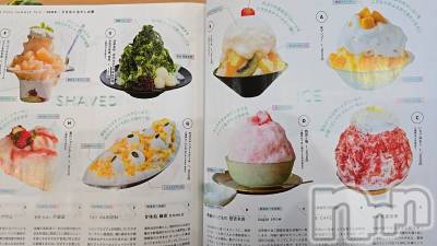 長岡デリヘル BIANCA～主人の知らない私～長岡店(ビアンカナガオカテン) 前田　ゆりこ(34)の7月28日写メブログ「komachi」