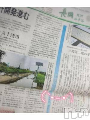 長岡人妻デリヘル BIANCA～主人の知らない私～長岡店(ビアンカナガオカテン) 前田　ゆりこ(34)の9月22日写メブログ「ふむふむ」