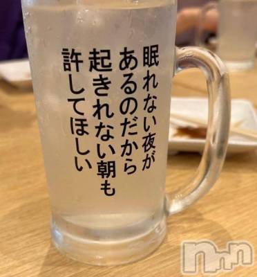 長岡デリヘル BIANCA～主人の知らない私～長岡店(ビアンカナガオカテン) 前田　ゆりこ(34)の6月22日写メブログ「6月27日」