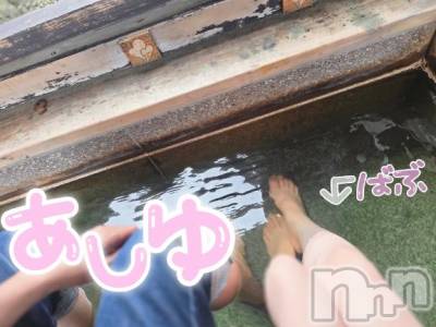 長岡デリヘル BIANCA～主人の知らない私～長岡店(ビアンカナガオカテン) 前田　ゆりこ(34)の6月23日写メブログ「今流行りの」