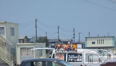 長岡デリヘル BIANCA～主人の知らない私～長岡店(ビアンカナガオカテン) 前田　ゆりこ(34)の7月2日写メブログ「やばばばば」