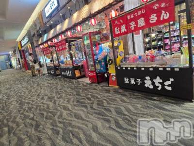 長岡デリヘル BIANCA～主人の知らない私～長岡店(ビアンカナガオカテン) 前田　ゆりこ(34)の7月12日写メブログ「(－ヮ－)」