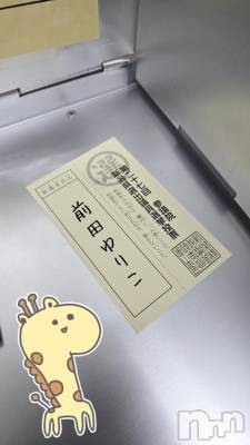 長岡デリヘル BIANCA～主人の知らない私～長岡店(ビアンカナガオカテン) 前田　ゆりこ(34)の7月17日写メブログ「朝からアオーレ」