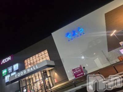 長岡デリヘル BIANCA～主人の知らない私～長岡店(ビアンカナガオカテン) 前田　ゆりこ(34)の12月5日写メブログ「別れの挨拶」