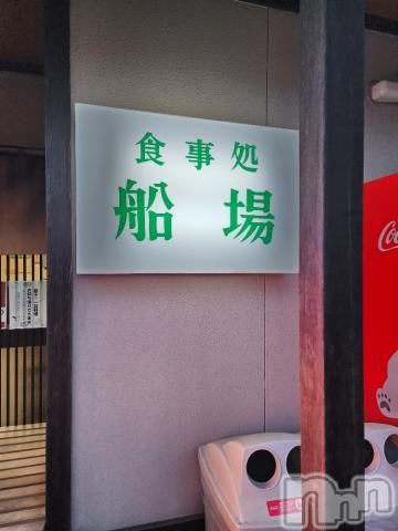 長岡人妻デリヘル不倫商事　長岡営業所(フリンショウジナガオカエイギョウショ)前田　ゆりこ(34)の2023年5月25日写メブログ「たまにはエッチ」