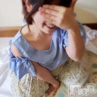 めい