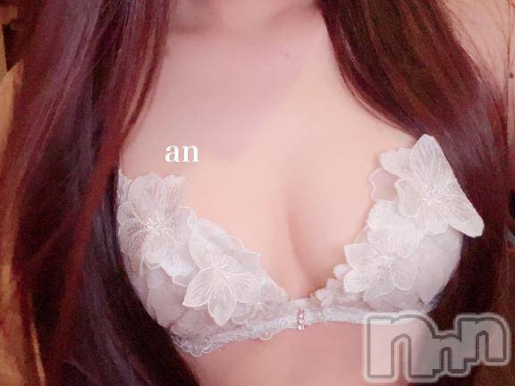 長岡デリヘルROOKIE(ルーキー) あん(20)の12月14日写メブログ「小さいので盛りまくり♡（笑）」