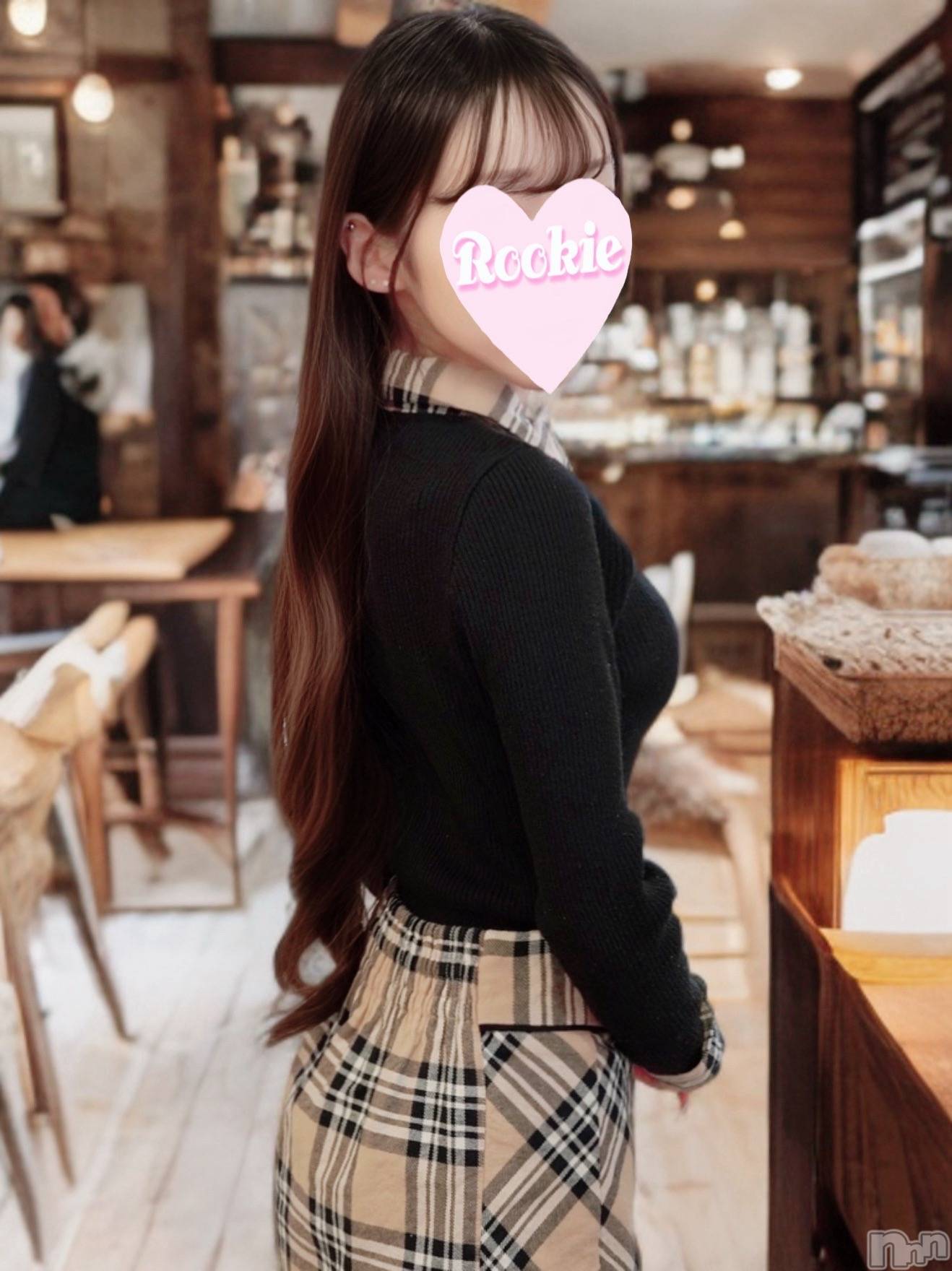 あん