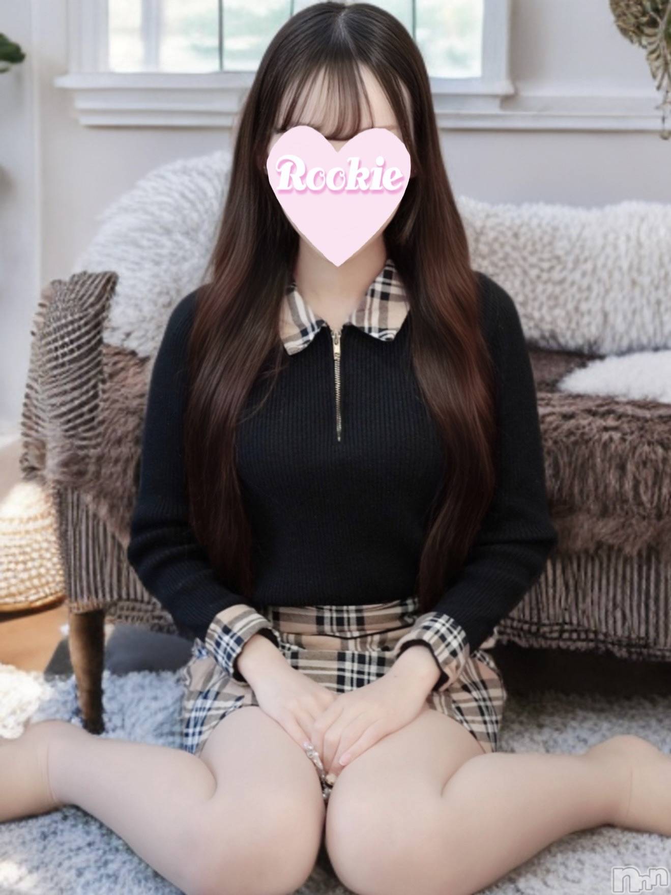あん