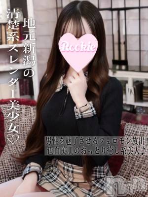 あん(20) 身長157cm、スリーサイズB83(C).W56.H82。長岡デリヘル ROOKIE在籍。