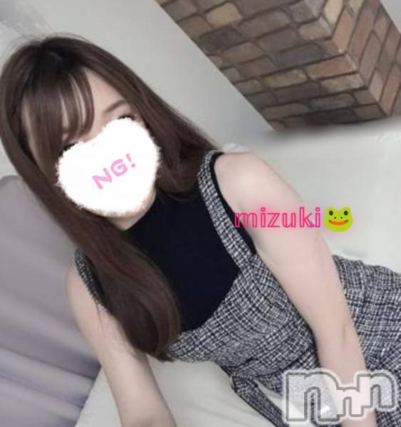 新潟メンズエステ(ハナハナ)の2023年9月27日お店速報「今日のキャンペーンガールみずきさん1000円オフ」