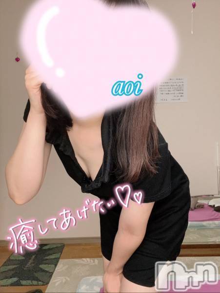 新潟メンズエステ(ハナハナ)の2024年3月21日お店速報「新人あおいさん今から、新人割引致します。」