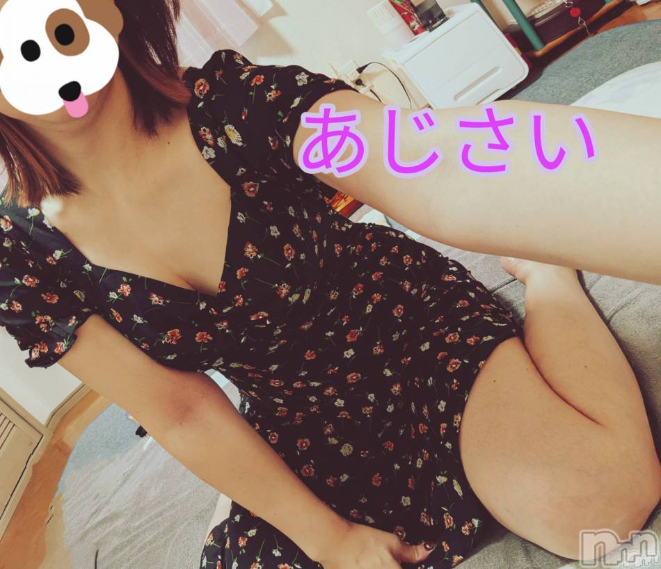 新潟メンズエステ(ハナハナ)の2025年4月30日お店速報「花花あきさいさんお色気嬢です。早割りでお得に癒し沼へどうぞ～」