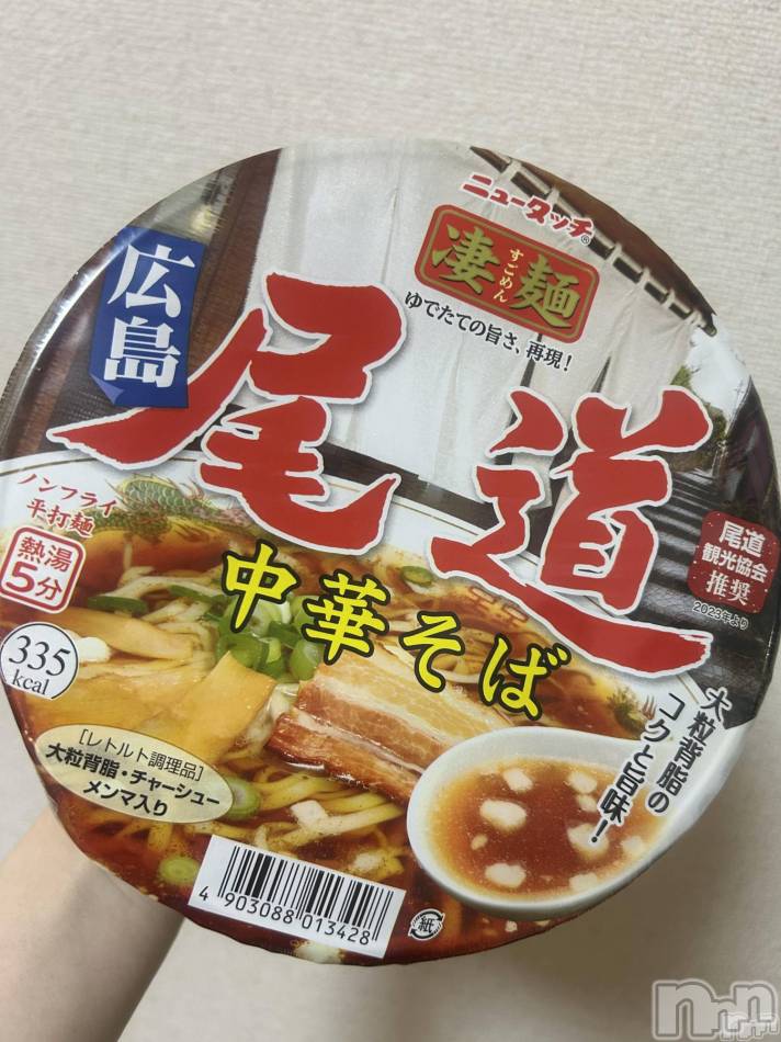 新潟メンズエステ(ハナハナ)の2025年6月2日お店速報「花花6周年先着50名粗品(1、尾道カップラーメン)　2、割引もどうぞ～」