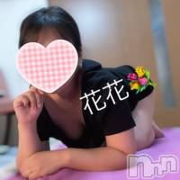 新潟メンズエステ 花＊花(ハナハナ)の8月18日お店速報「涼しい部屋でのお得な割引中・・」