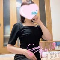 新潟メンズエステ 花＊花(ハナハナ)の9月5日お店速報「ハイレベルセラピスト・・あおいさん久々出勤」