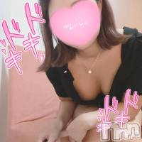 新潟メンズエステ 花＊花(ハナハナ)の9月26日お店速報「今日のお得なキャンペーンガール」