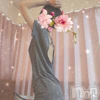 新潟メンズエステ 花＊花(ハナハナ)の11月9日お店速報「かんなのオリジナル施術で夢体験・スタート割引やります。」