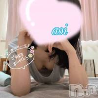 新潟メンズエステ 花＊花(ハナハナ)の2月9日お店速報「今日、初出勤、のもみじさん新人割引でお得に・・」