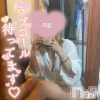 新潟メンズエステ 花＊花(ハナハナ)の2月26日お店速報「もものパウダーマッサージはまります♪割引にて、丁寧な施術で癒しの時間を」