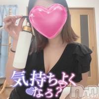 新潟メンズエステ 花＊花(ハナハナ)の4月12日お店速報「🌺花＊花　笑顔の可愛い　ももさん　5号館出勤中です(^^♪」