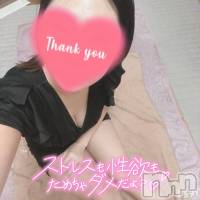 新潟メンズエステ 花＊花(ハナハナ)の4月19日お店速報「ももさんのホットオイルやパウダーはまります。割引でお得に・・」