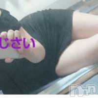 新潟メンズエステ 花＊花(ハナハナ)の12月14日お店速報「花花あじさい・らんさんお色気さんです、割引で癒し沼へご案内」