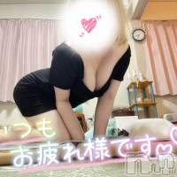 新潟メンズエステ 花＊花(ハナハナ)の4月22日お店速報「花花なのはさん10時から、早割りにて癒し施術の天使ですお得にどうぞ～」