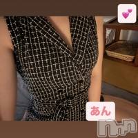 新潟メンズエステ 花＊花(ハナハナ)の11月11日お店速報「花花 おっとり美人系あんちゃん割引クーポンあります🌿‬」