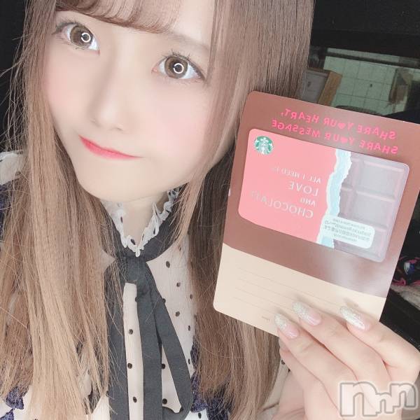 雲丹あゆのブログ Lune Lynx ルーンリンクス 新潟駅前 キャバクラ 新潟ナイトナビ ナイト 雲丹あゆのブログ Lune Lynx ルーンリンクス 新潟駅前 キャバクラ 新潟ナイトナビ ナイト