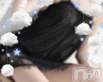 新潟デリヘル五十路マダム新潟店(カサブランカグループ)(イソジマダムニイガタテン) 雪野ひな(49)の11月9日写メブログ「これから出勤です」