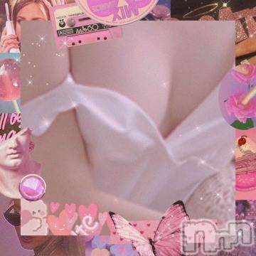 新潟デリヘル五十路マダム新潟店(カサブランカグループ)(イソジマダムニイガタテン) 雪野ひな(49)の11月18日写メブログ「もう少し」