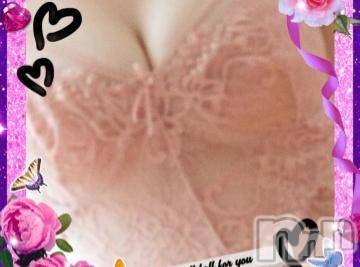 新潟デリヘル五十路マダム新潟店(カサブランカグループ)(イソジマダムニイガタテン) 雪野ひな(49)の1月30日写メブログ「こんにちは」