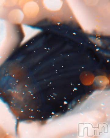 新潟デリヘル五十路マダム新潟店(カサブランカグループ)(イソジマダムニイガタテン) 雪野ひな(49)の2月2日写メブログ「出勤します」