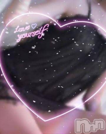 新潟デリヘル五十路マダム新潟店(カサブランカグループ)(イソジマダムニイガタテン) 雪野ひな(49)の3月28日写メブログ「出勤しました」