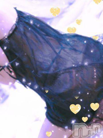 新潟デリヘル五十路マダム新潟店(カサブランカグループ)(イソジマダムニイガタテン) 雪野ひな(49)の4月7日写メブログ「出勤します」