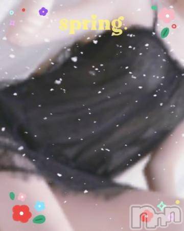 新潟デリヘル五十路マダム新潟店(カサブランカグループ)(イソジマダムニイガタテン) 雪野ひな(49)の4月16日写メブログ「こんにちは」