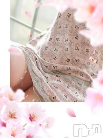 新潟デリヘル五十路マダム新潟店(カサブランカグループ)(イソジマダムニイガタテン) 雪野ひな(49)の4月24日写メブログ「出勤します」